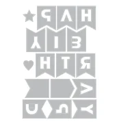 666833_Birthday_Bunting_LINE